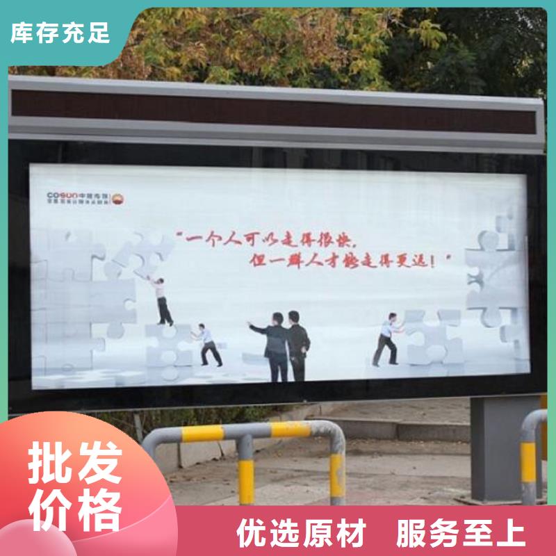 卖指路牌滚动灯箱的供货商
