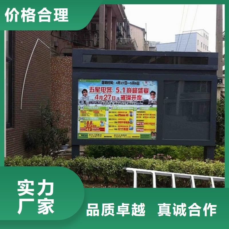 双立柱滚动灯箱现货批发