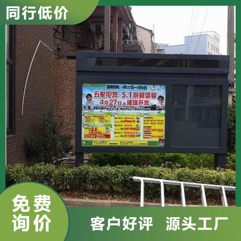 铝合金滚动灯箱下单即发货