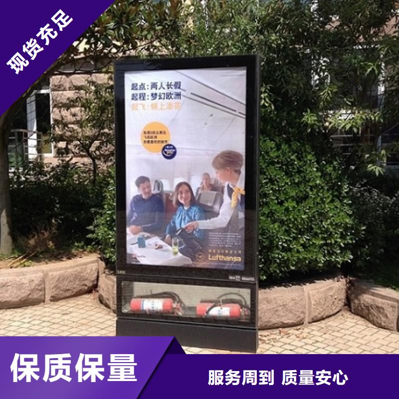 规格全的新款滚动灯箱厂家