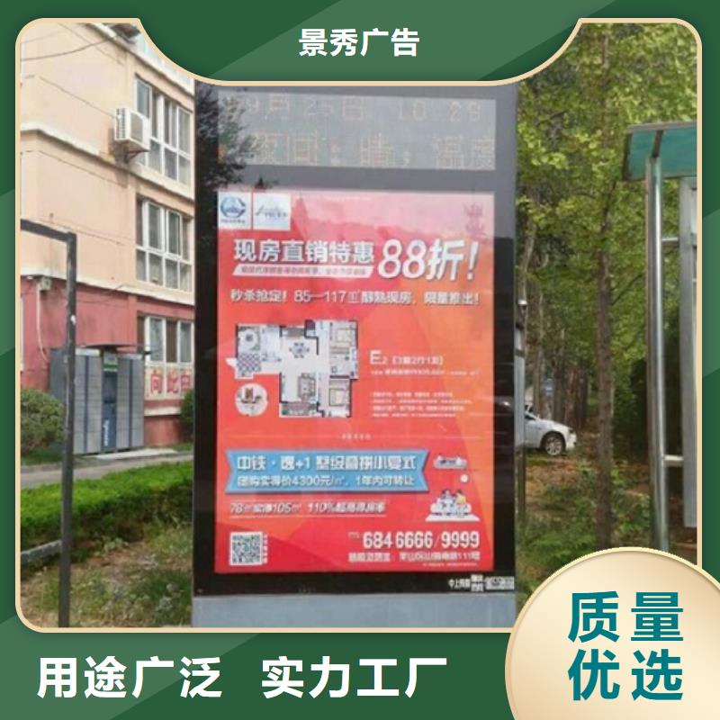 立式滚动灯箱近行情