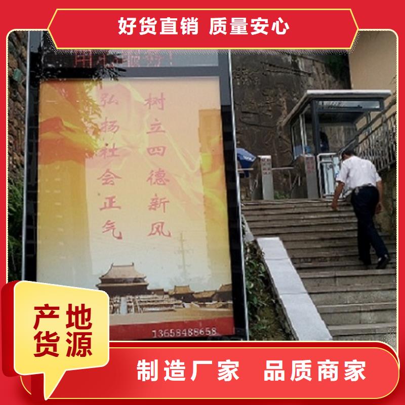 落地式滚动灯箱好货不贵