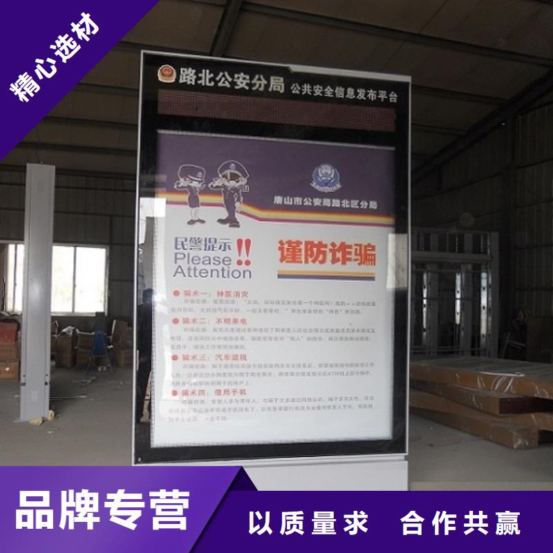 不锈钢滚动灯箱质量优质