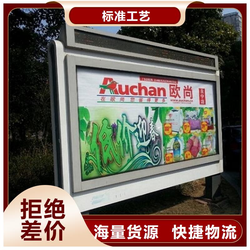 壁挂滚动灯箱厂家批发