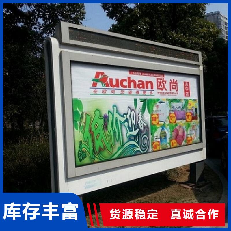 性价比高的不锈钢滚动灯箱销售厂家