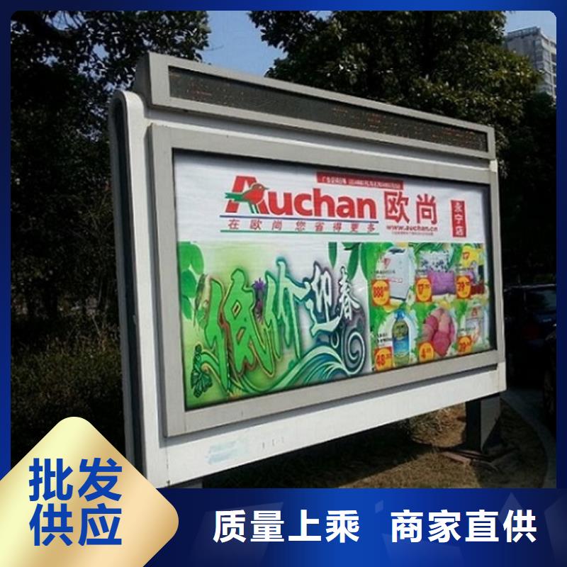 不锈钢滚动灯箱质量优质