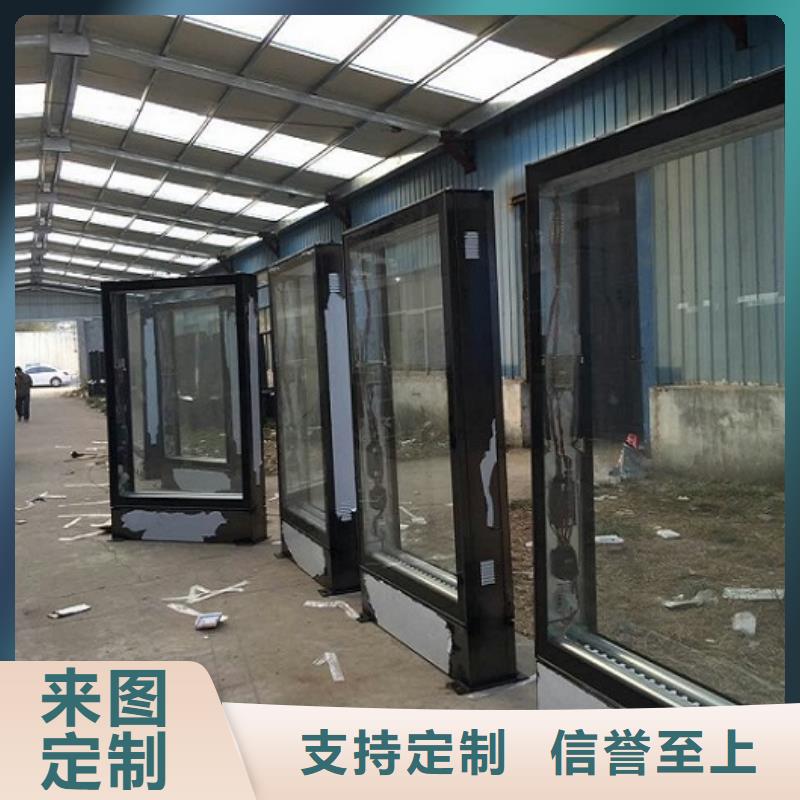 畅销的立式滚动灯箱生产厂家