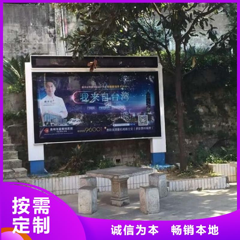 双立柱滚动灯箱现货批发