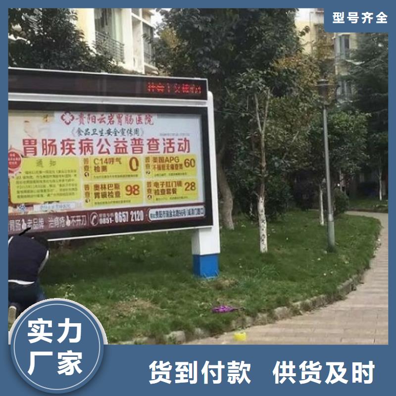 欧式滚动灯箱生产厂家-型号齐全