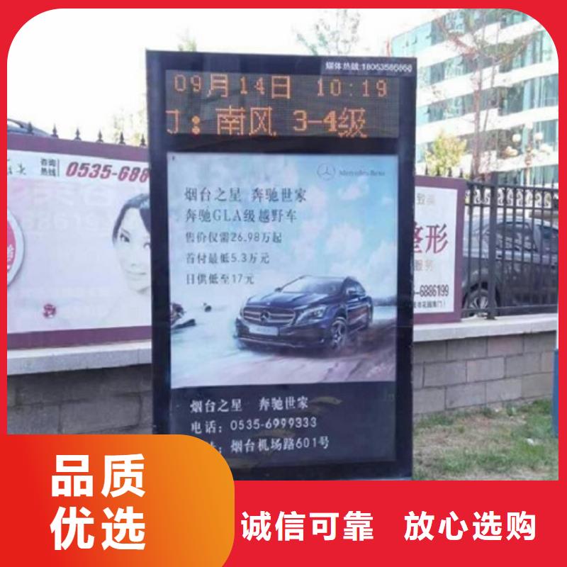 双面滚动灯箱实力工厂