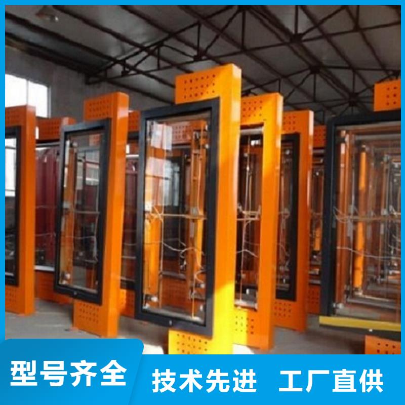 供应批发落地式滚动灯箱-放心