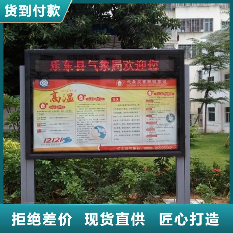 质量好的落地式滚动灯箱厂家