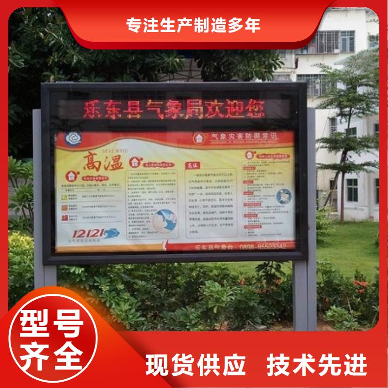 铝合金滚动灯箱厂家数十年行业经验