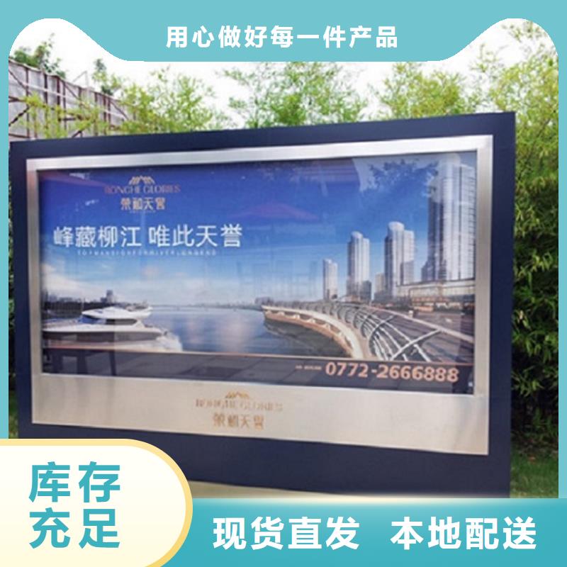 厂家供应立式滚动灯箱