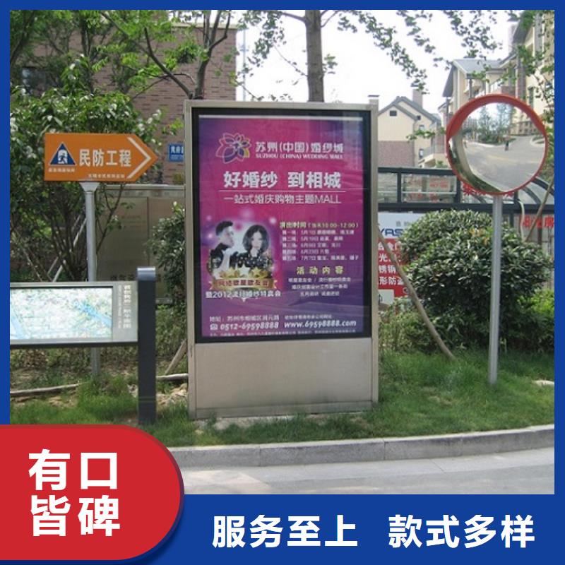 铝合金滚动灯箱厂价批发