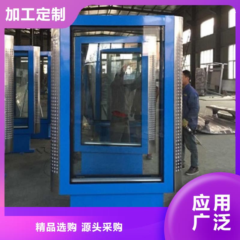 卖指路牌滚动灯箱的供货商