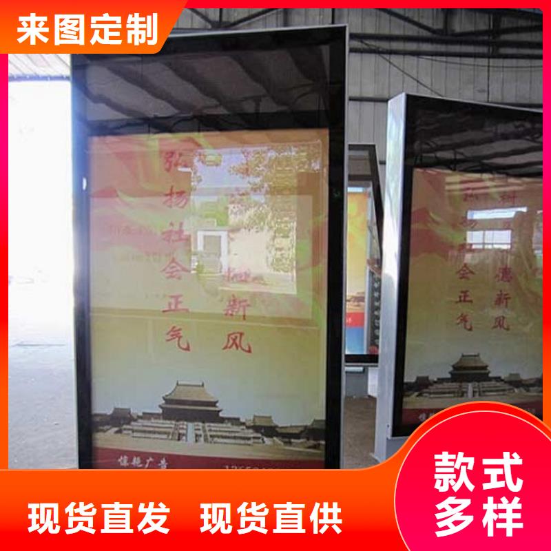 指路牌滚动灯箱现货批发