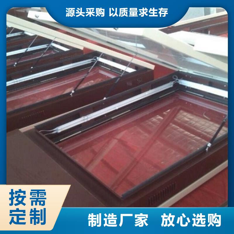 铝合金滚动灯箱厂家数十年行业经验