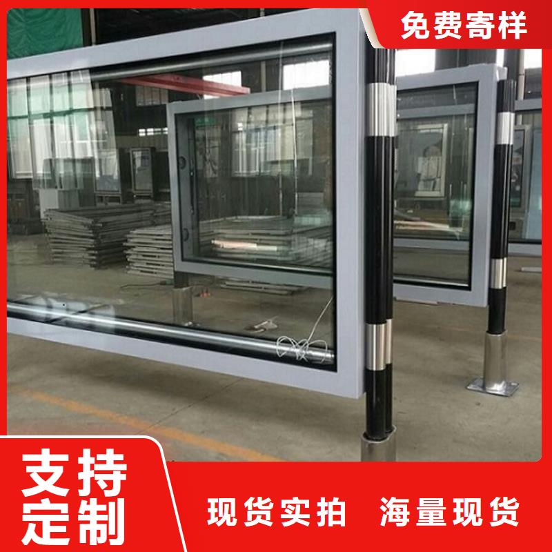 买指路牌滚动灯箱必看-专业品质