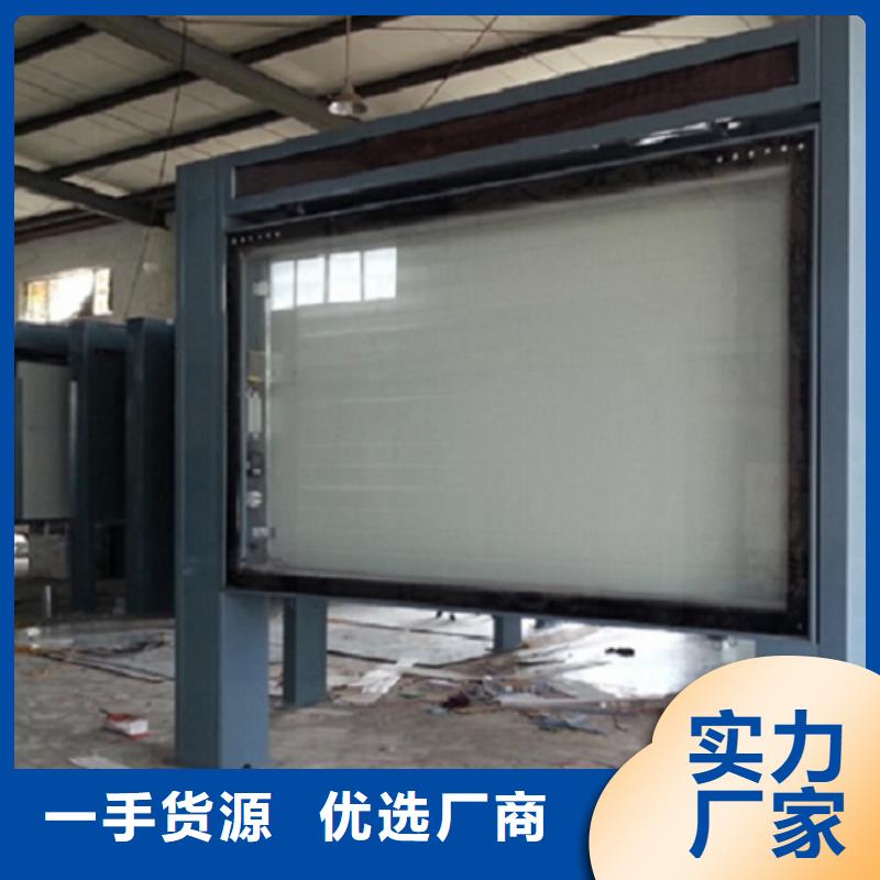 欧式滚动灯箱生产厂家-型号齐全