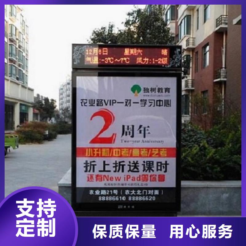 出货快的壁挂滚动灯箱厂家