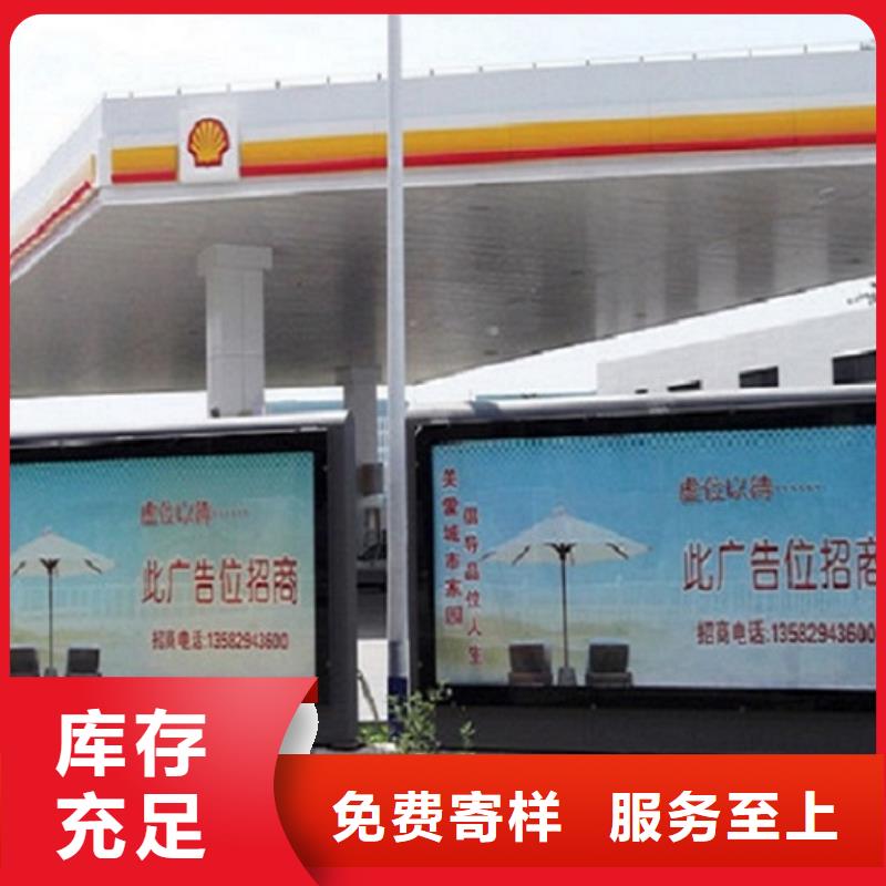 异形滚动灯箱厂家值得信赖