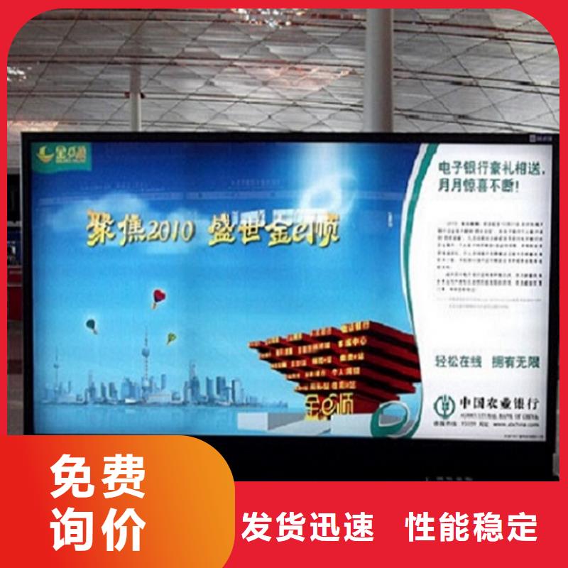 双立柱滚动灯箱-高品质低价格