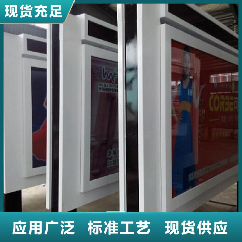 铝合金滚动灯箱厂家数十年行业经验