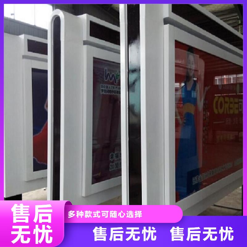 生产防雨滚动灯箱_精选厂家