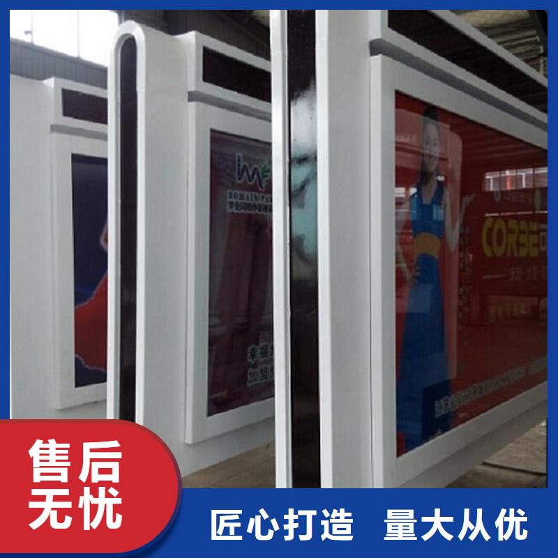 超薄滚动灯箱销售公司-价格合理