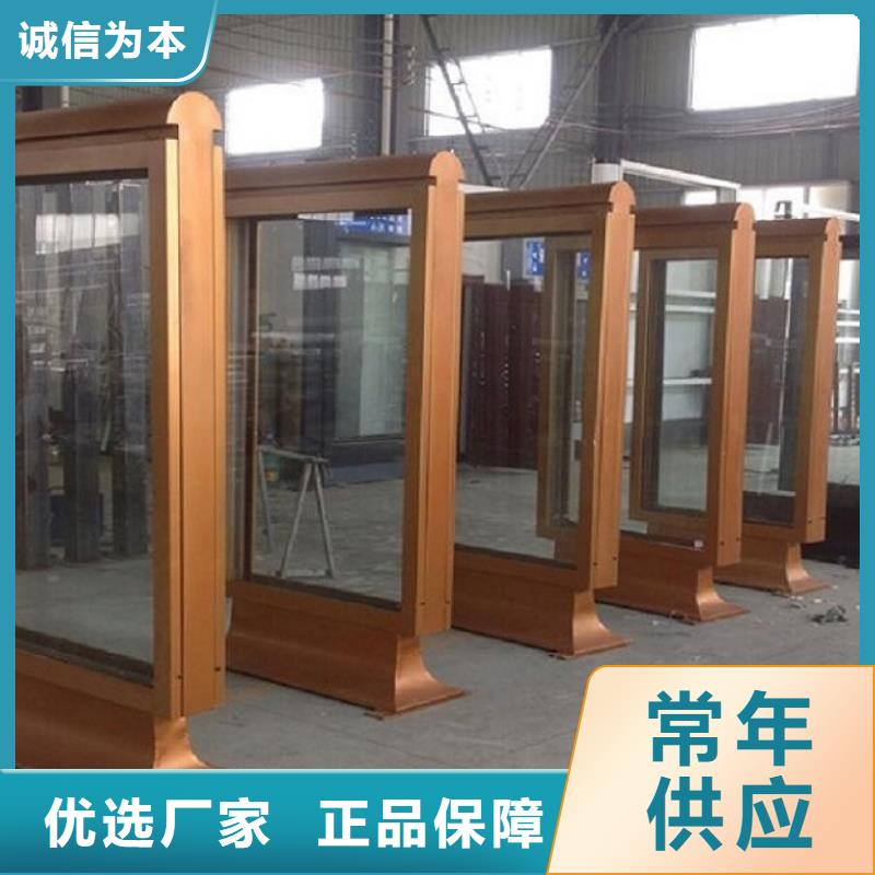 不锈钢滚动灯箱质量优质