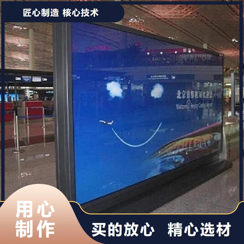 单立柱滚动灯箱、单立柱滚动灯箱生产厂家-本地商家
