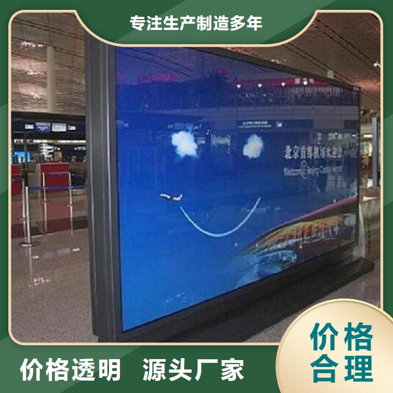 异形滚动灯箱合格才出厂