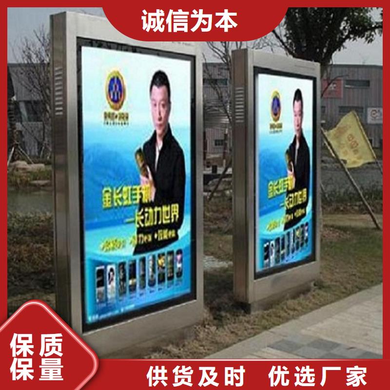 立式滚动灯箱近行情
