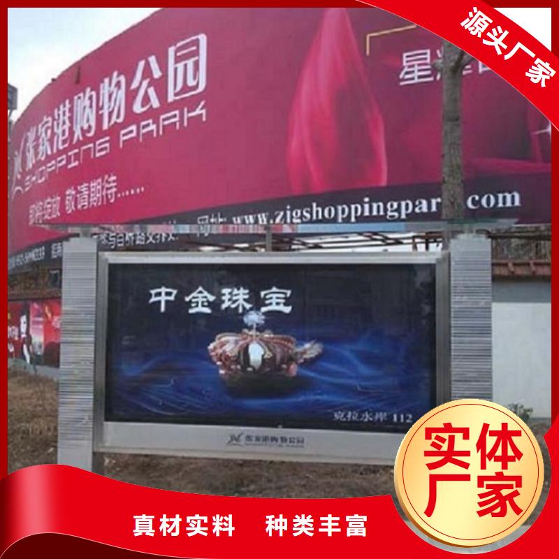 保质保量：指路牌滚动灯箱