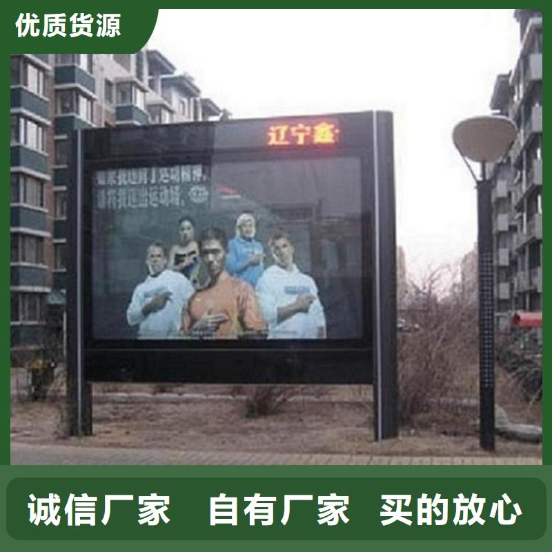 落地式滚动灯箱厂家发货快