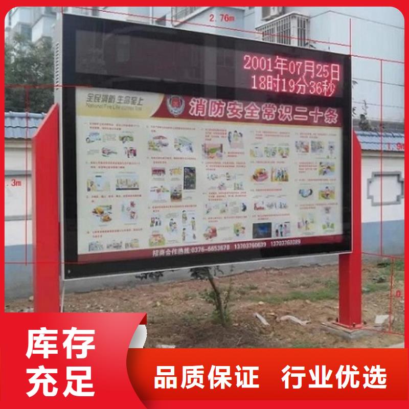 供应批发落地式滚动灯箱-放心