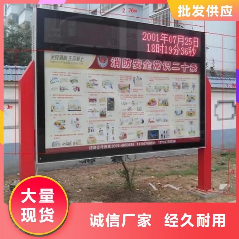 定制新款滚动灯箱_精选厂家