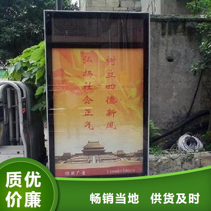 双面滚动灯箱制造厂_景秀广告
