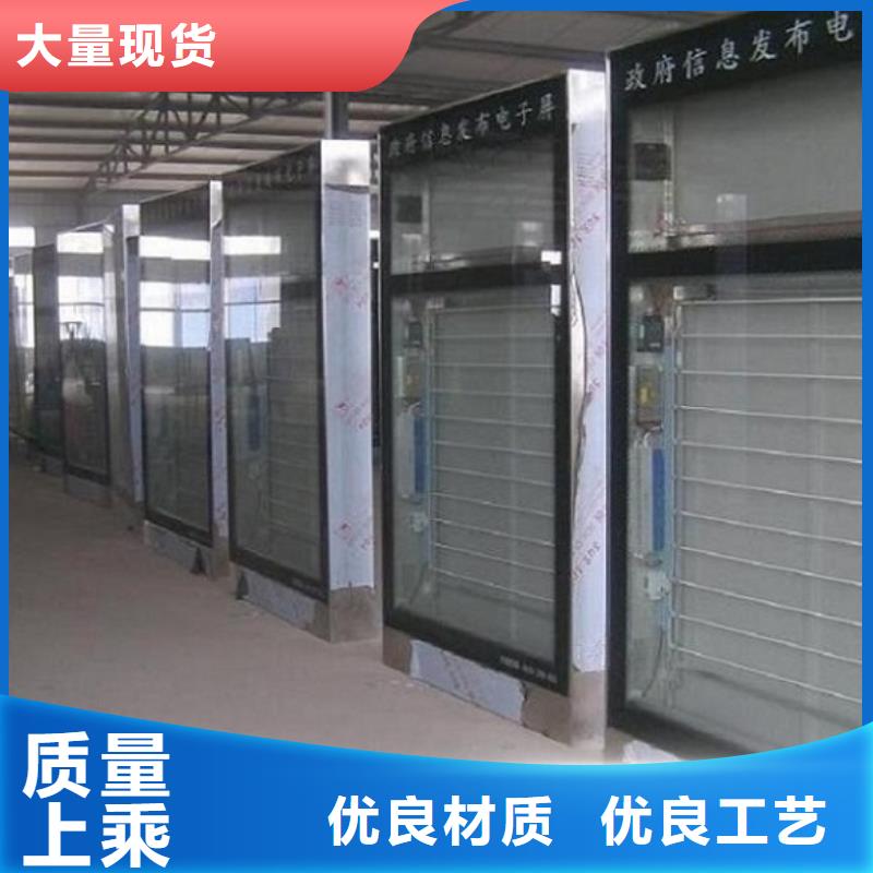 双面滚动灯箱限时优惠