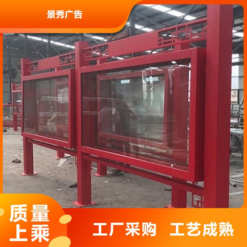 供应批发落地式滚动灯箱-放心