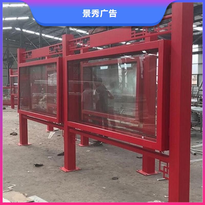 双立柱滚动灯箱质量有保障的厂家