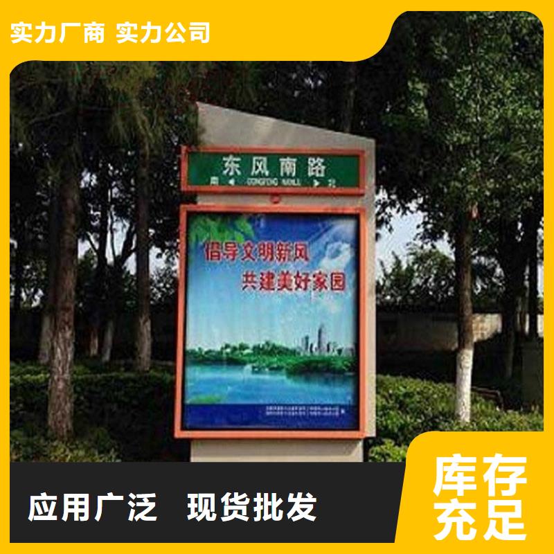 节能路灯箱-节能路灯箱厂家现货