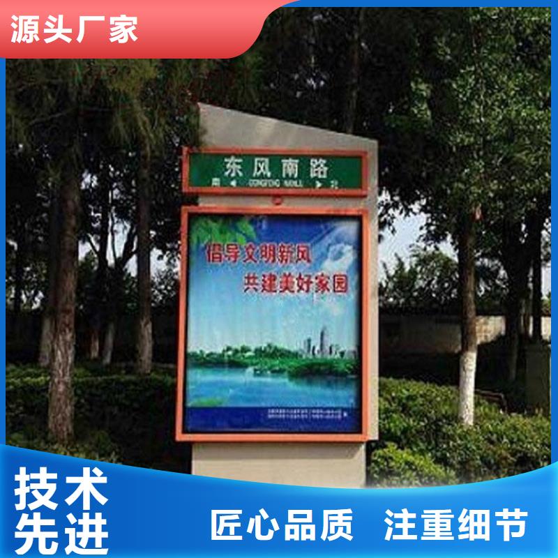简约款路灯箱厂家现货销售