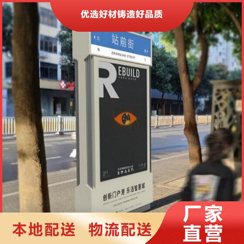 社区路名牌灯箱厂家现货充足