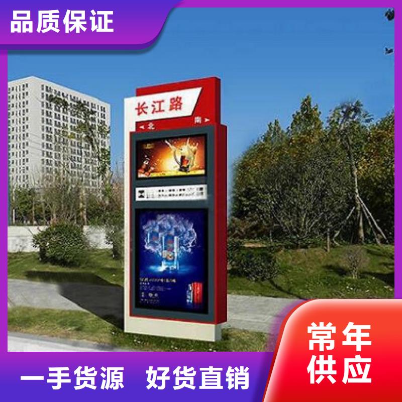 生产不锈钢路灯箱质量可靠的厂家