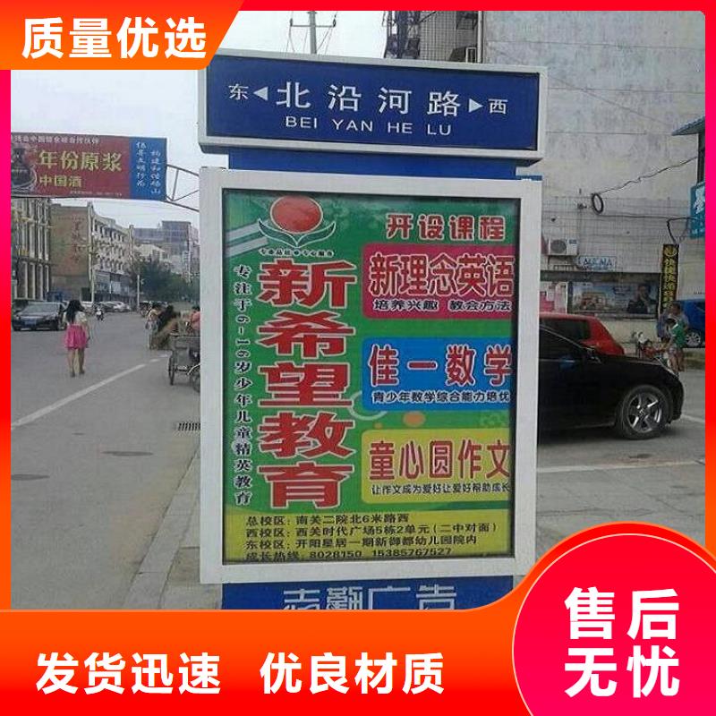 节能路灯箱-2025厂家热销产品
