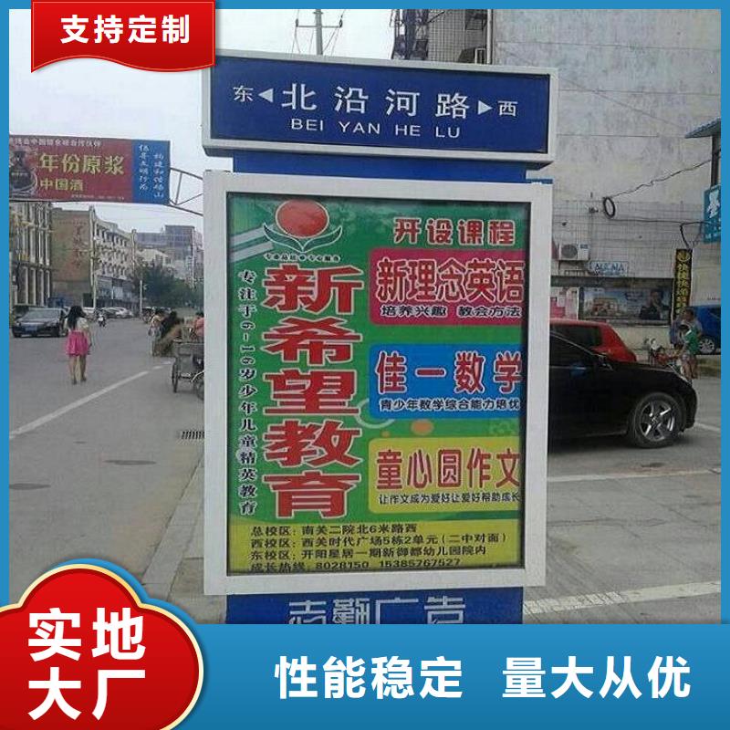 仿古路灯箱价格透明