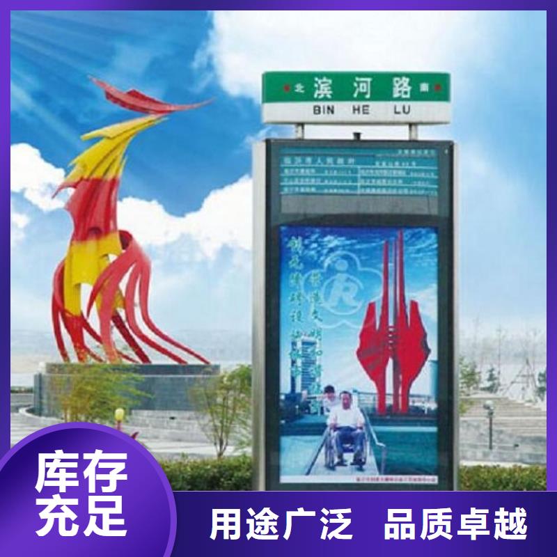 简约款路灯箱厂家现货销售