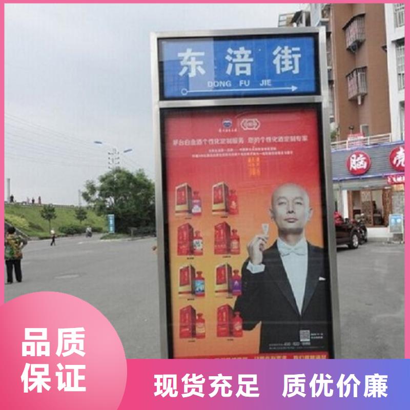 简约款路灯箱厂家低价出货